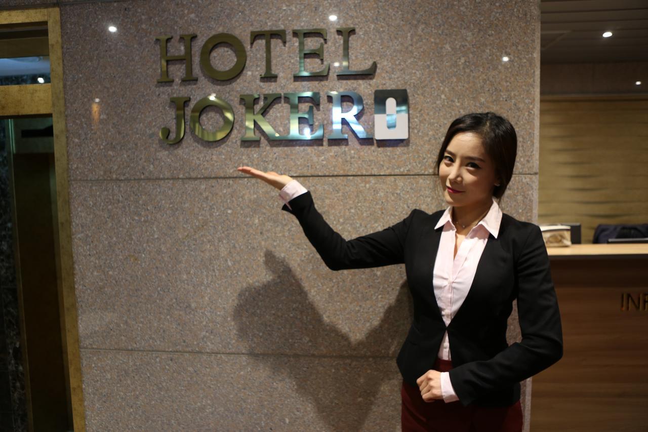 Hotel Joker Seoul Exteriör bild