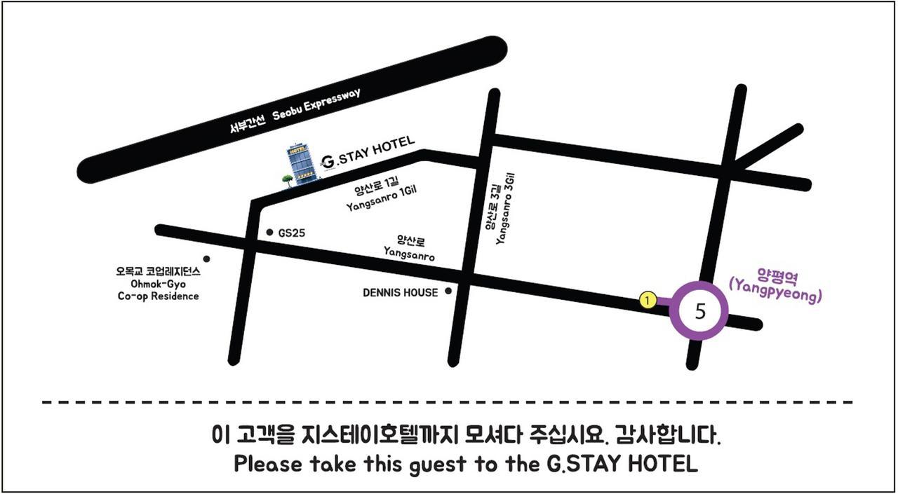 Hotel Joker Seoul Exteriör bild